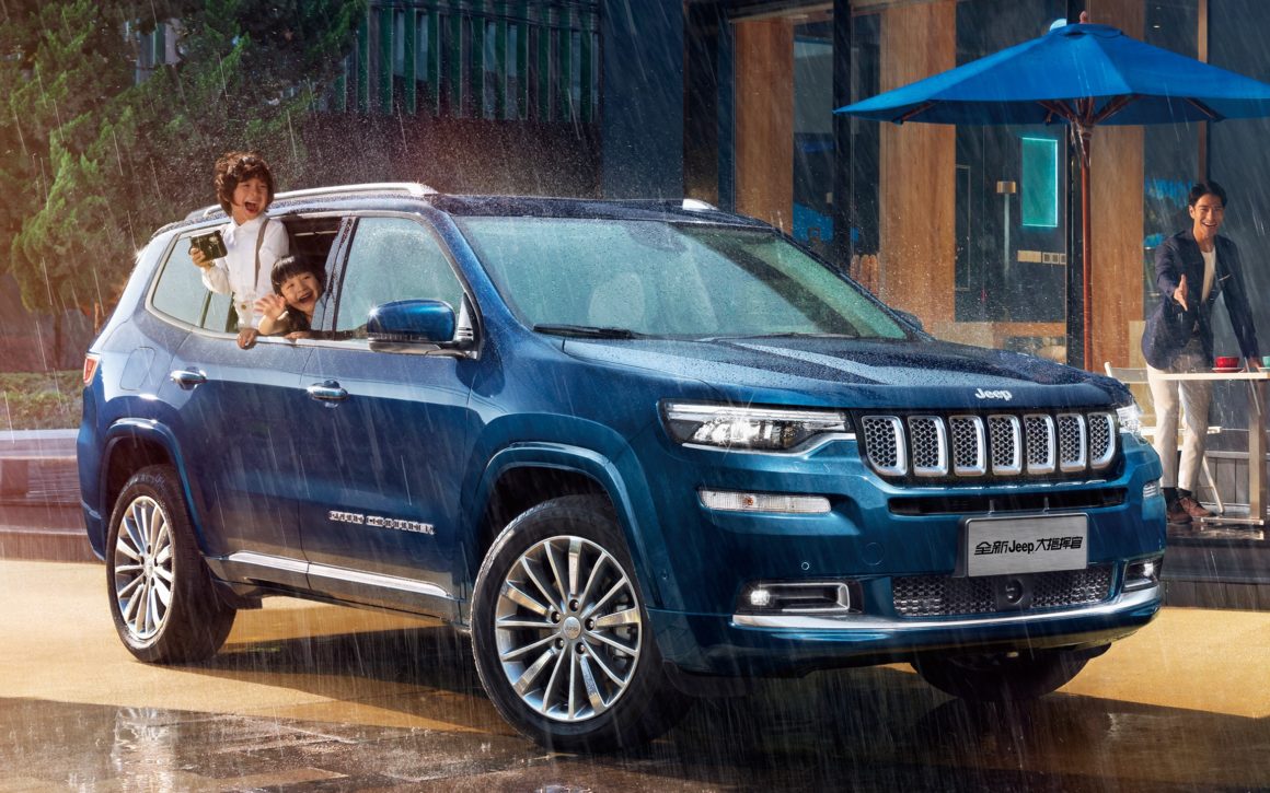 SUV Jeep Grand Commander 7 lugares