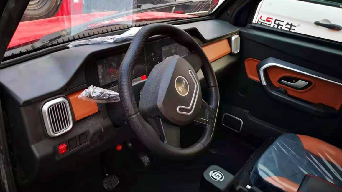 SUV elétrico barato Alibaba