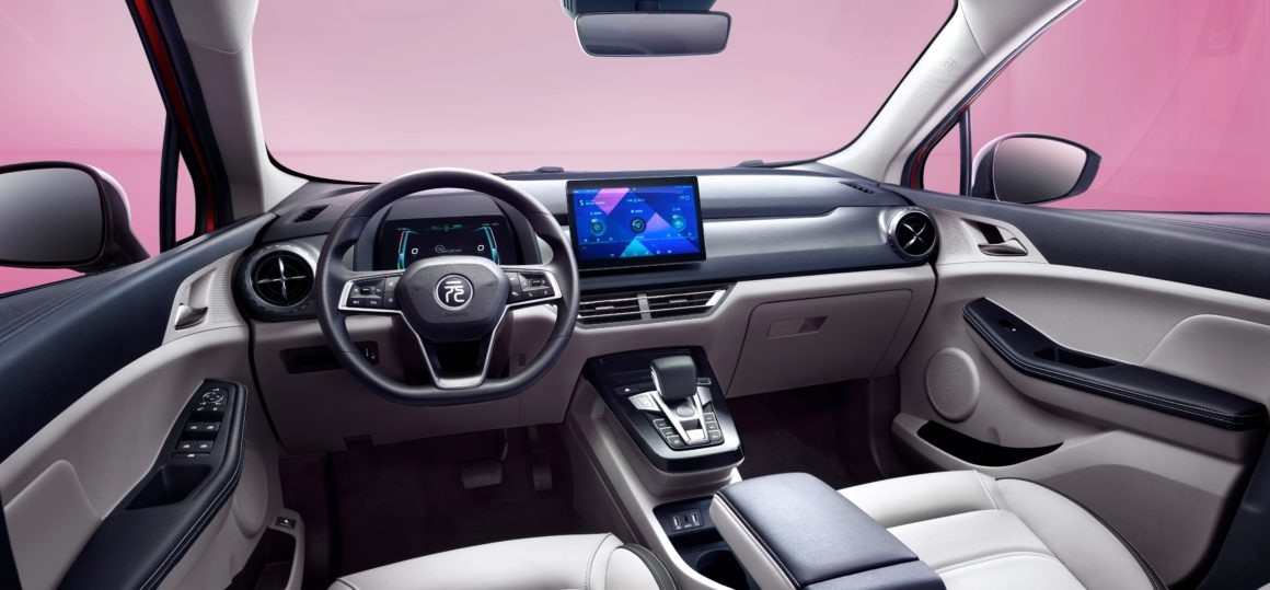 BYD Yuan Pro