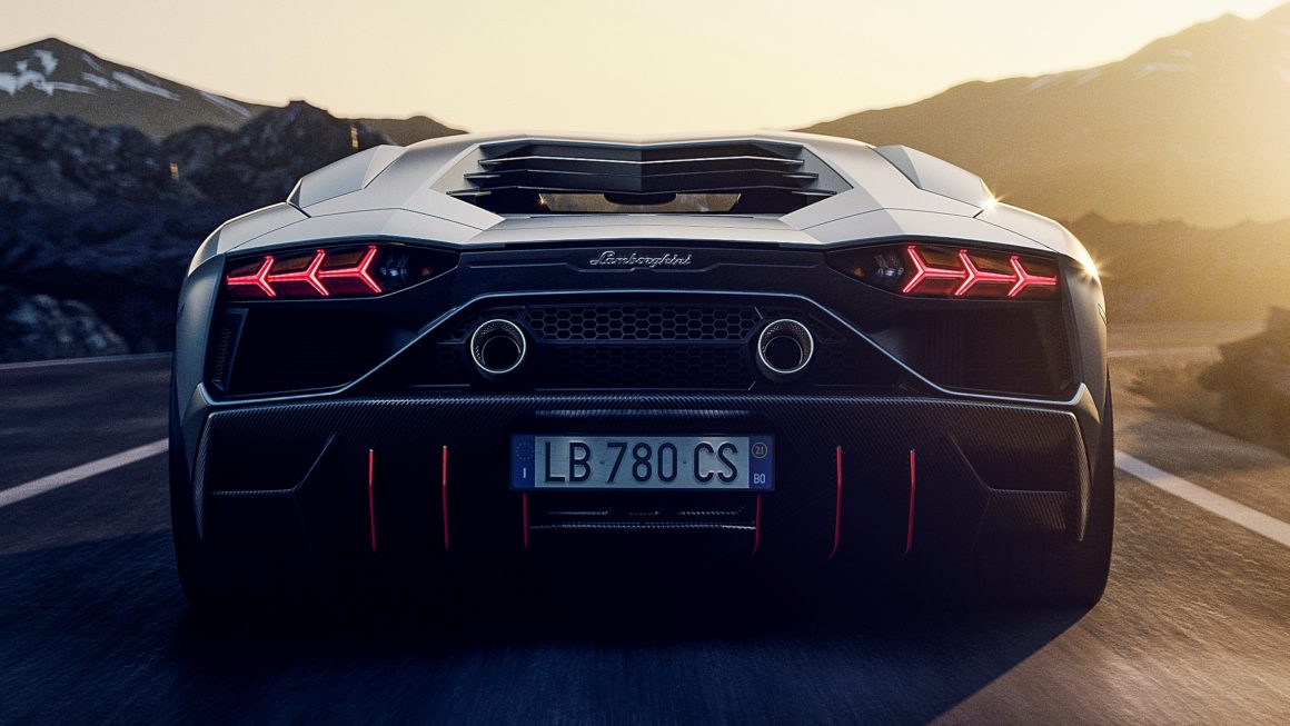 Lamborghini Aventador Ultimae