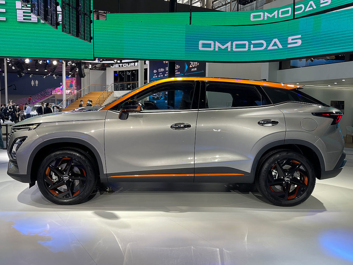 Chery