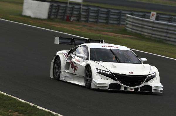 Honda mostra o invocado NSX GT - Estadão